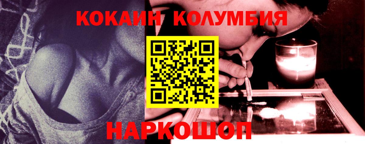 LSD-25 Азнакаево