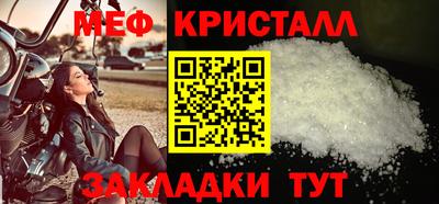твердый Азнакаево
