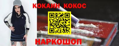 дмт Абинск
