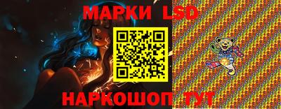 дмт Абинск