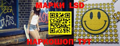 кокаин VHQ Абакан
