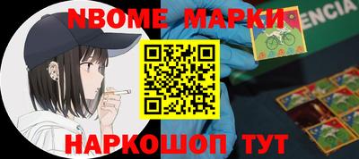 кокаин VHQ Абакан