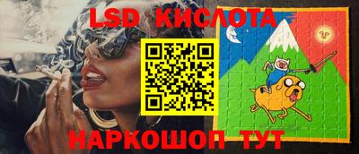 дмт Абинск
