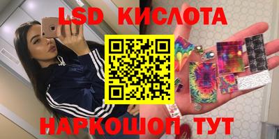 дмт Абинск