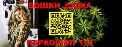 дмт Абинск