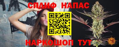 кокаин VHQ Абакан