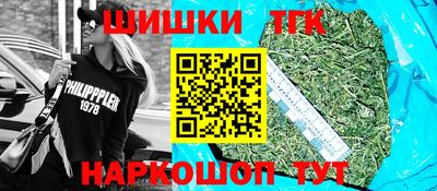дмт Абинск
