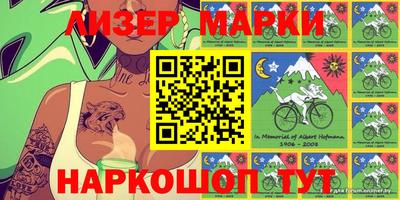 кокаин VHQ Абакан