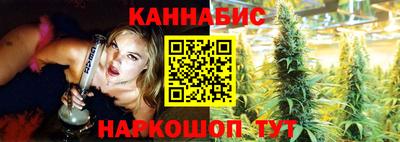 кокаин VHQ Абакан