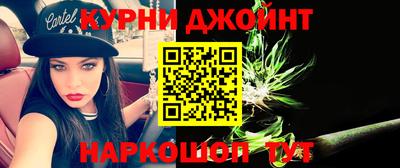 твердый Азнакаево