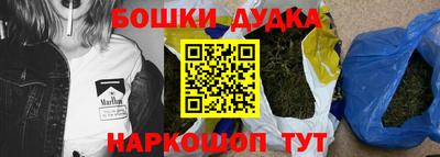 твердый Азнакаево