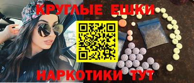 дмт Абинск