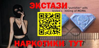 твердый Азнакаево