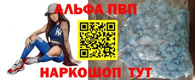 твердый Азнакаево