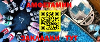 дмт Абинск