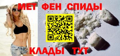 дмт Абинск
