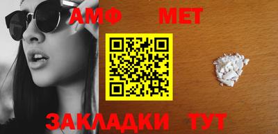 кокаин VHQ Абакан