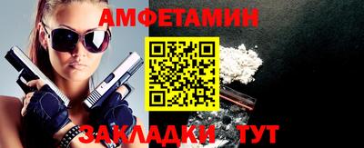 кокаин VHQ Абакан