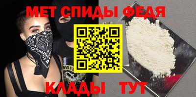 дмт Абинск