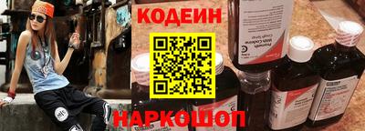 твердый Азнакаево