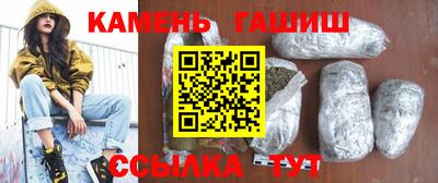 твердый Азнакаево