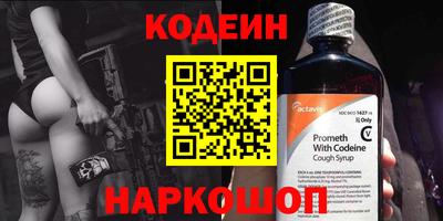 твердый Азнакаево