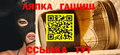 твердый Азнакаево