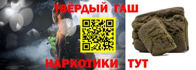 твердый Азнакаево
