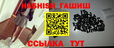 твердый Азнакаево