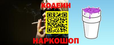твердый Азнакаево