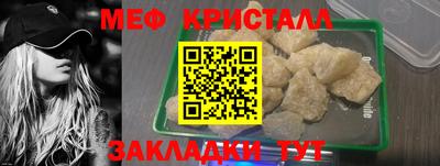 твердый Азнакаево